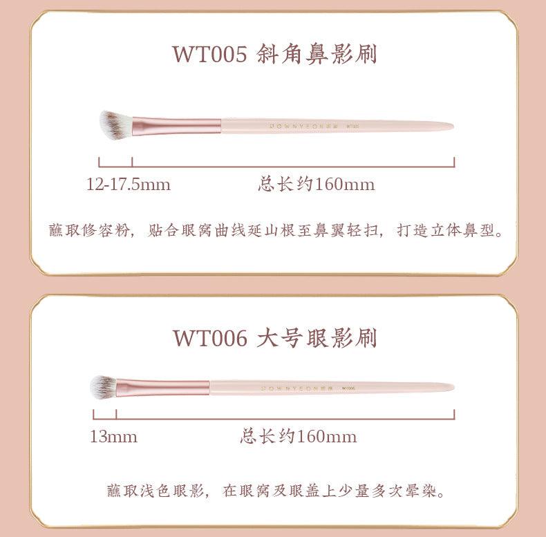 Rownyeon Misty Peach Makeup Brush 11-in-Set RY013 - Chic Decent