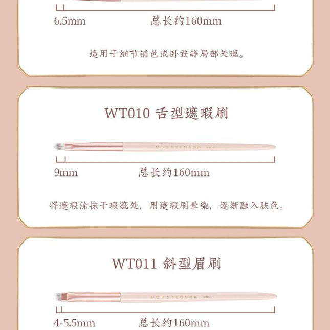 Rownyeon Misty Peach Makeup Brush 11-in-Set RY013 - Chic Decent