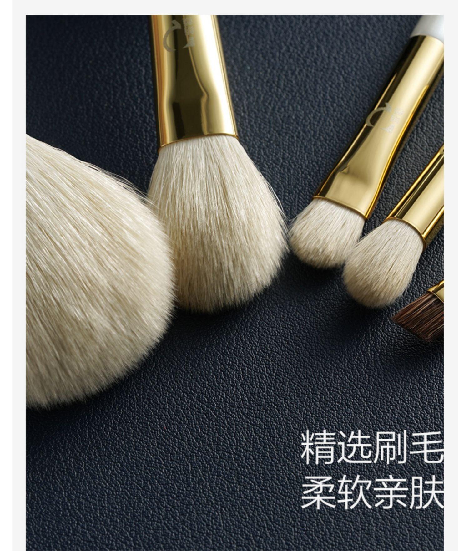 Rownyeon Portable Wool Makeup Brush 5-in-Set White RY002 - Chic Decent