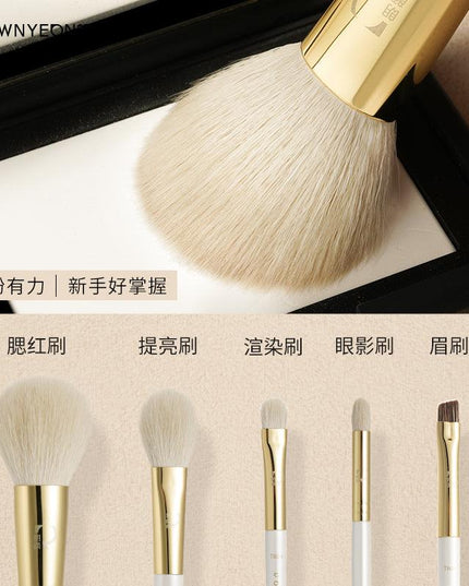 Rownyeon Portable Wool Makeup Brush 5-in-Set White RY002 - Chic Decent