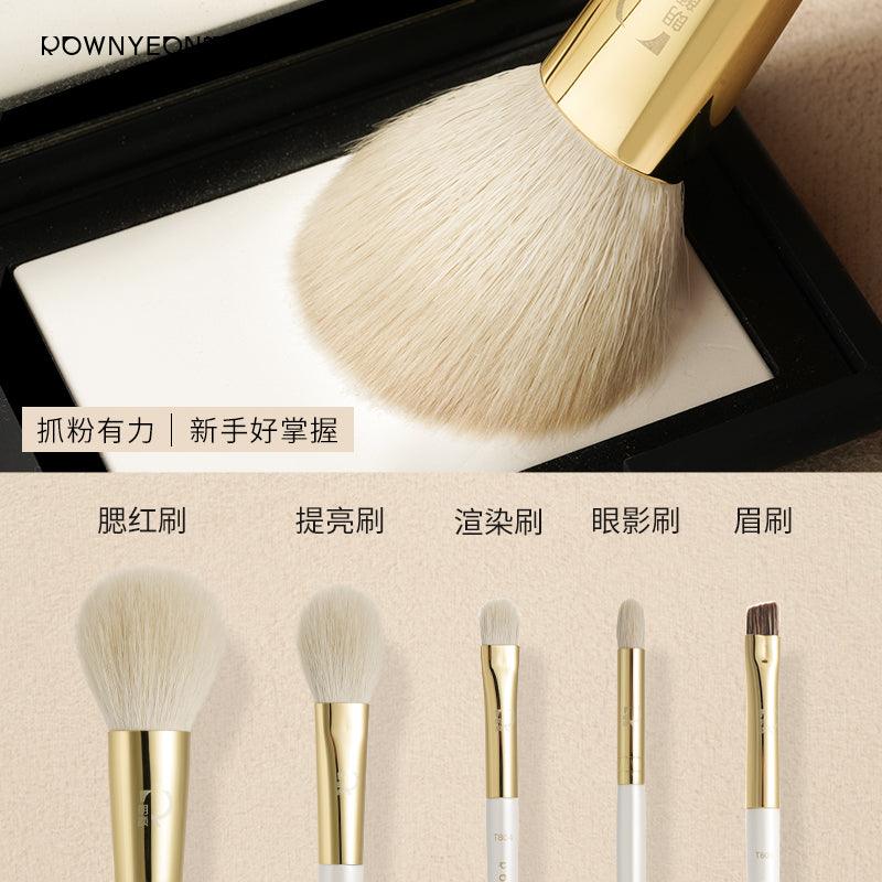 Rownyeon Portable Wool Makeup Brush 5-in-Set White RY002 - Chic Decent