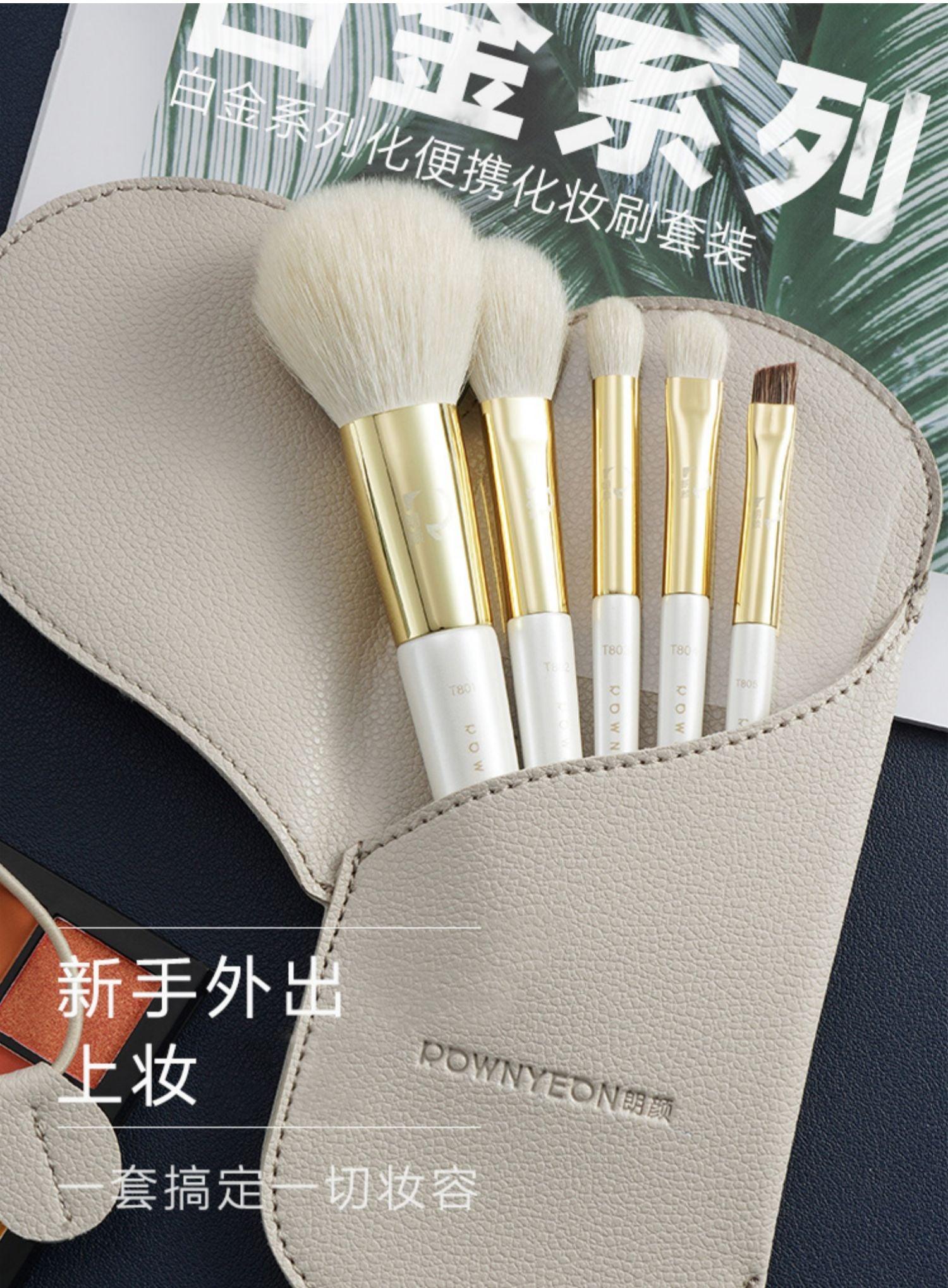 Rownyeon Portable Wool Makeup Brush 5-in-Set White RY002 - Chic Decent