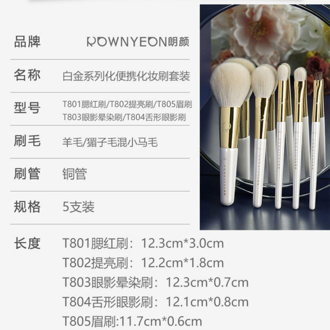 Rownyeon Portable Wool Makeup Brush 5-in-Set White RY002 - Chic Decent