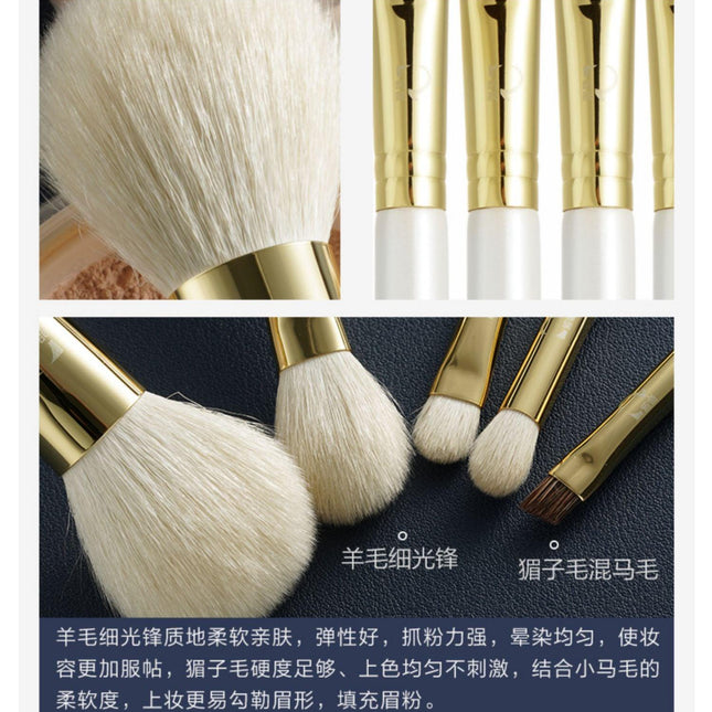 Rownyeon Portable Wool Makeup Brush 5-in-Set White RY002 - Chic Decent
