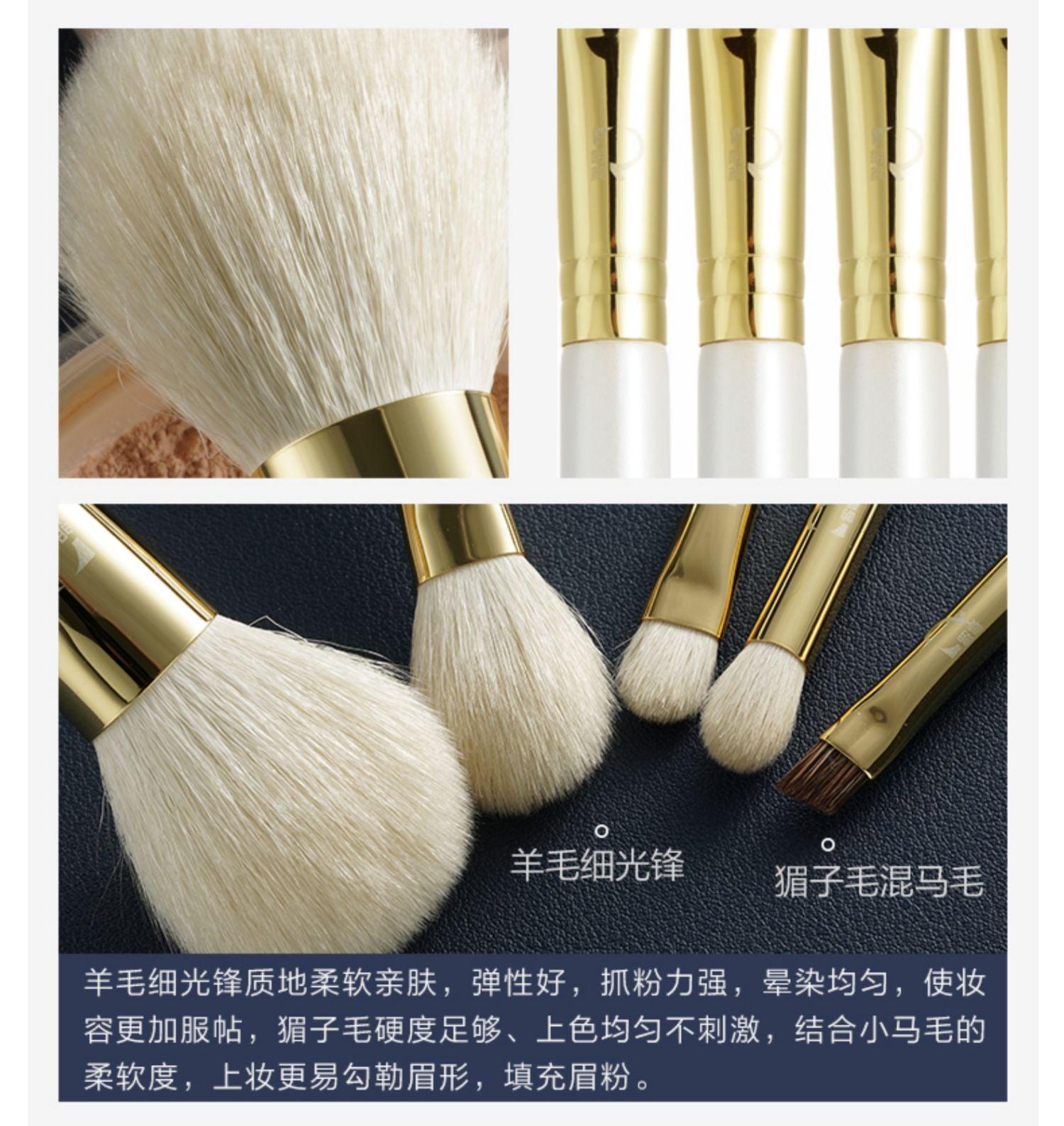 Rownyeon Portable Wool Makeup Brush 5-in-Set White RY002 - Chic Decent