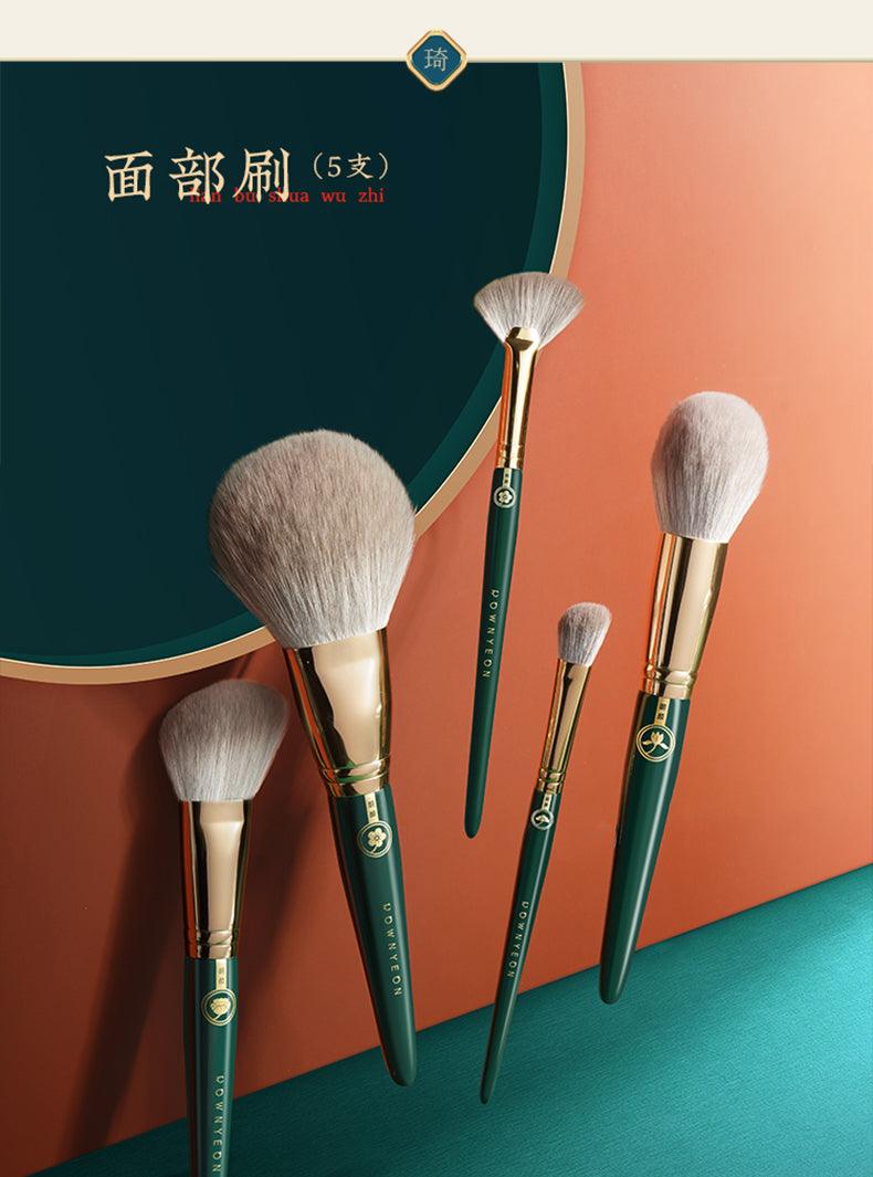 Rownyeon Portable Makeup Brush 13-in-Set RY003 - Chic Decent