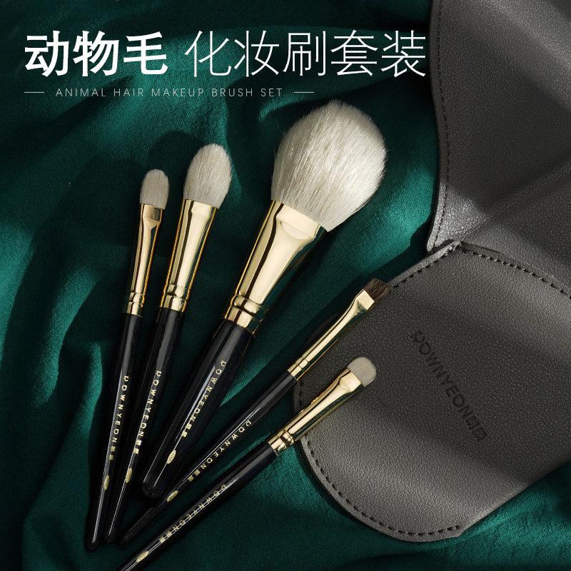 Rownyeon Portable Wool Makeup Brush 5-in-Set Black RY001 - Chic Decent