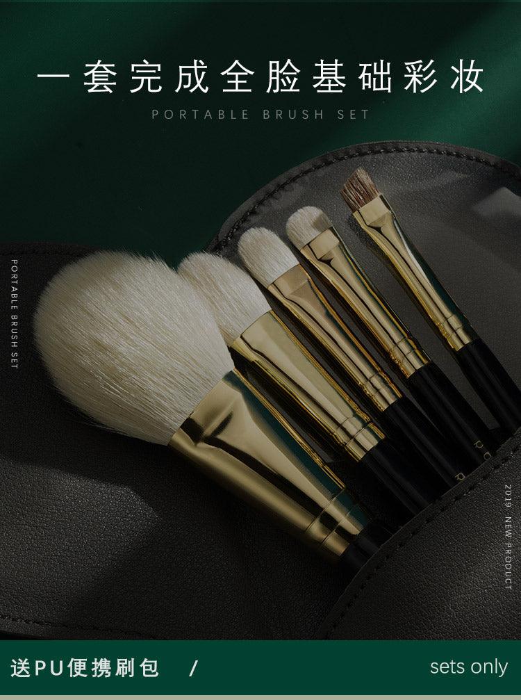 Rownyeon Portable Wool Makeup Brush 5-in-Set Black RY001 - Chic Decent