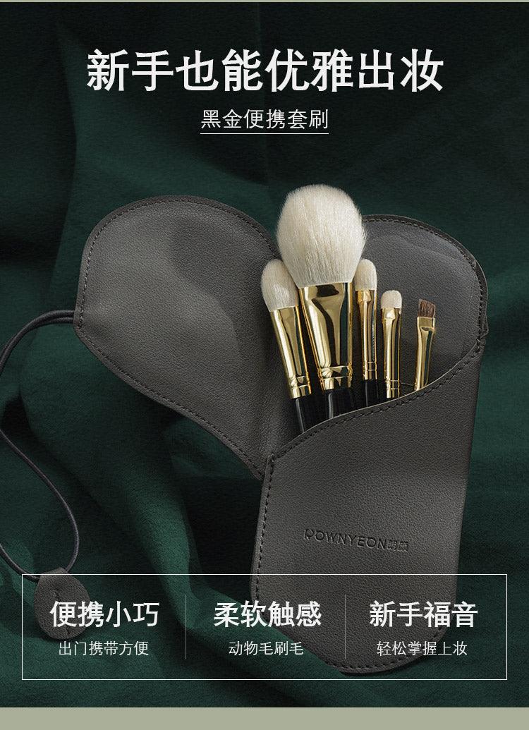 Rownyeon Portable Wool Makeup Brush 5-in-Set Black RY001 - Chic Decent