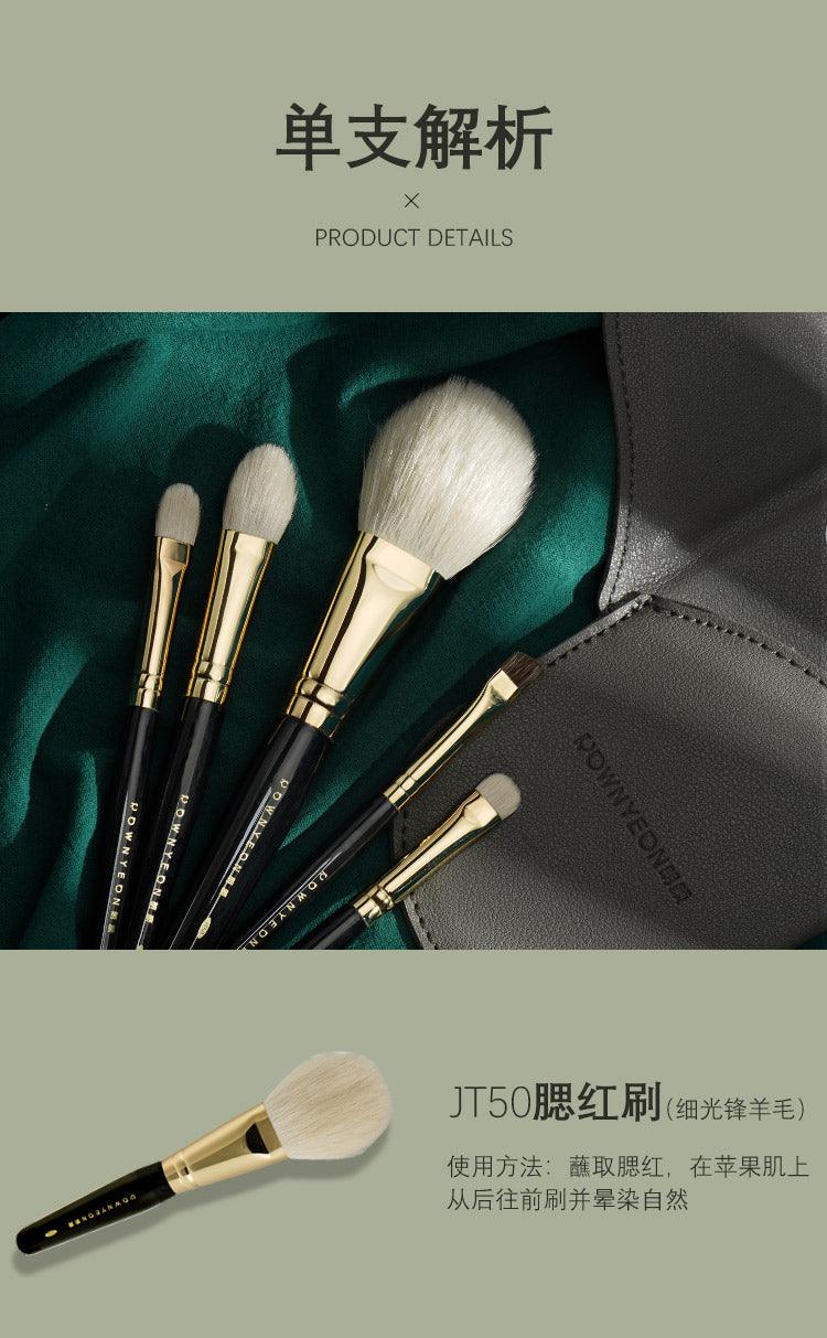 Rownyeon Portable Wool Makeup Brush 5-in-Set Black RY001 - Chic Decent