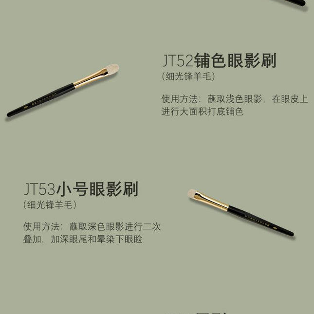 Rownyeon Portable Wool Makeup Brush 5-in-Set Black RY001 - Chic Decent
