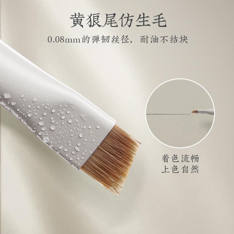 Rownyeon Shadow Brush RY014 - Chic Decent