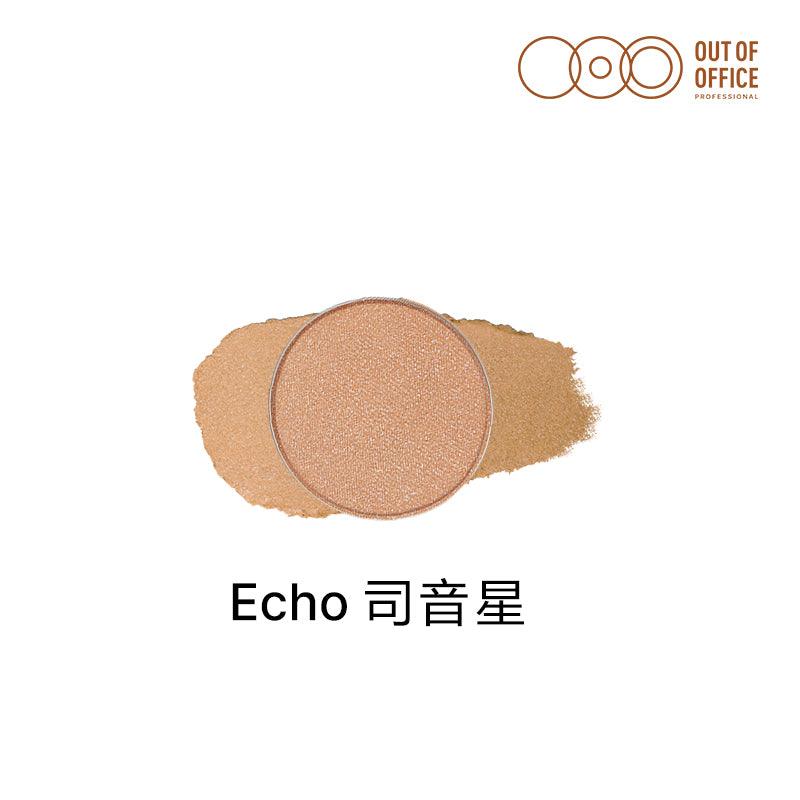OUTOFOFFICE Anti Puff Eyeshadow Disc Available OOO008 - Chic Decent