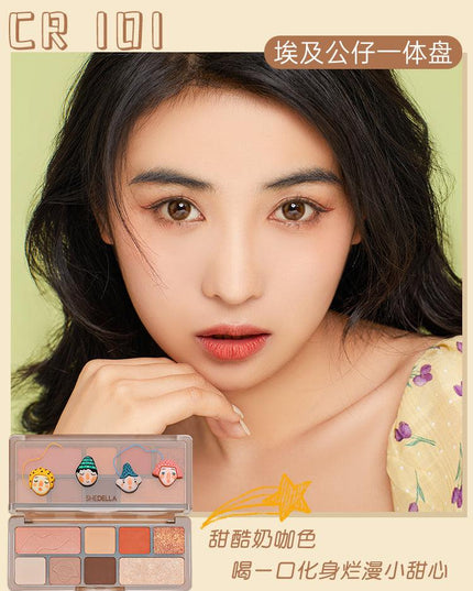 Shedella Eight Colors Eyeshadow Palette SDL05 - Chic Decent