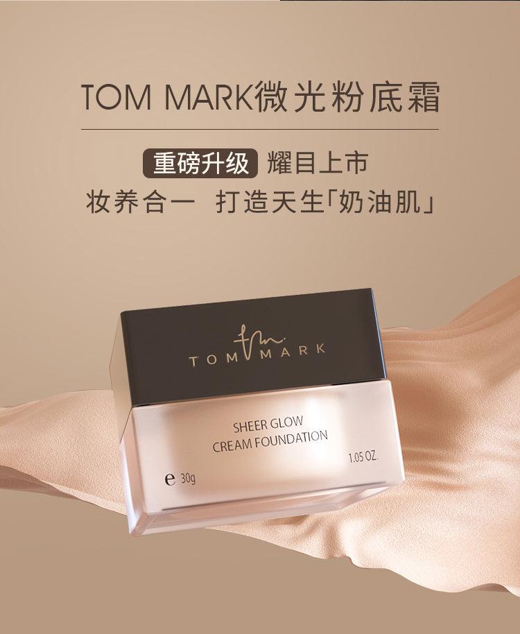 TOM MARK Sheer Glow Cream Foundation 30g TM005 - Chic Decent