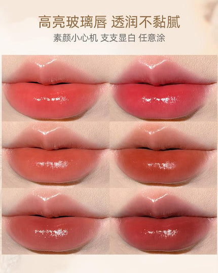 Toorune Magic Garden Glossy Lipstick TR019 - Chic Decent