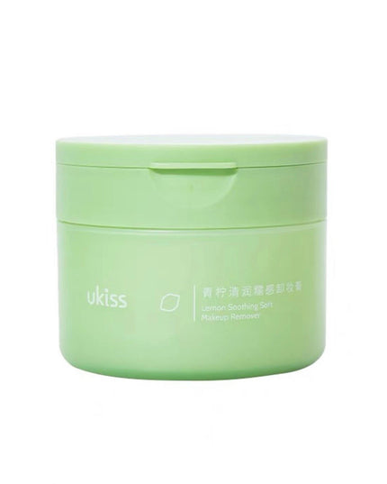 UKISS Makeup Remover Cream 4G UKS014 - Chic Decent
