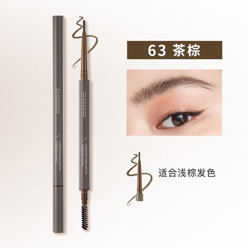 UODO Exciting Matte Eyebrow Pencil UD009 - Chic Decent