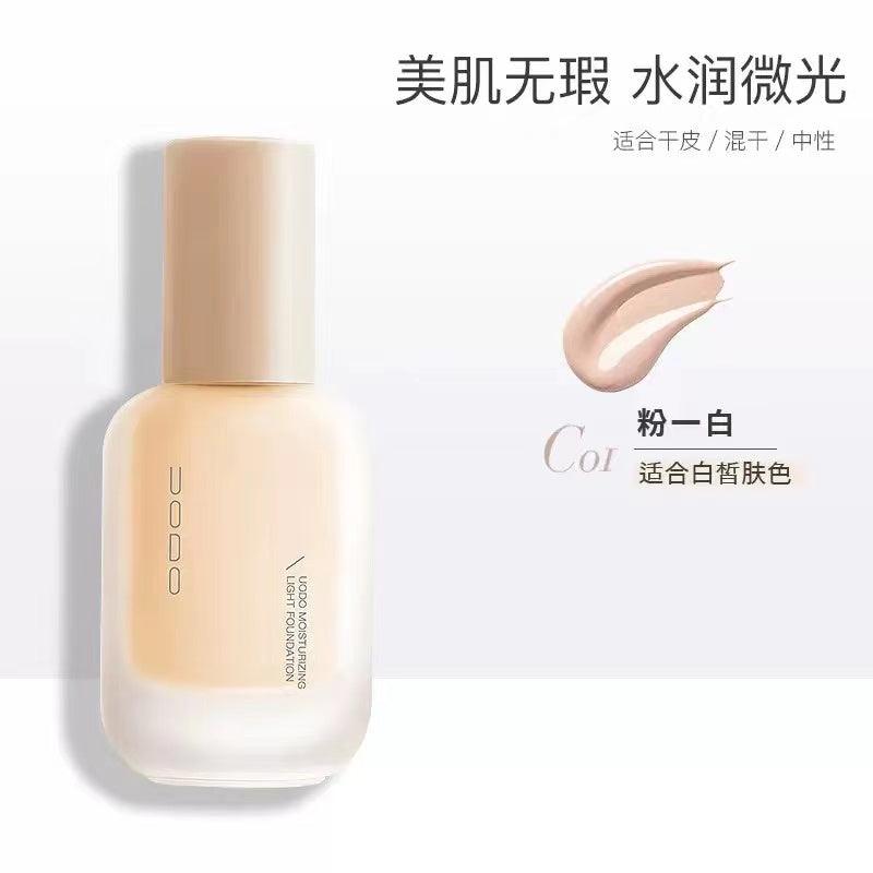 UODO Foundation UD007 - Chic Decent