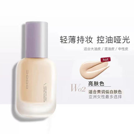 UODO Foundation UD007 - Chic Decent