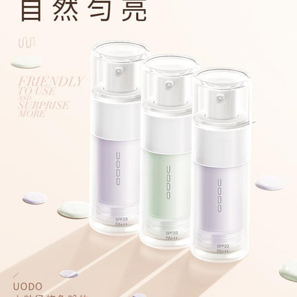 UODO Moisturizing UV Protection Lotion SPF23 PA+++ UD005 - Chic Decent