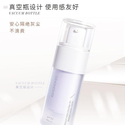 UODO Moisturizing UV Protection Lotion SPF23 PA+++ UD005 - Chic Decent