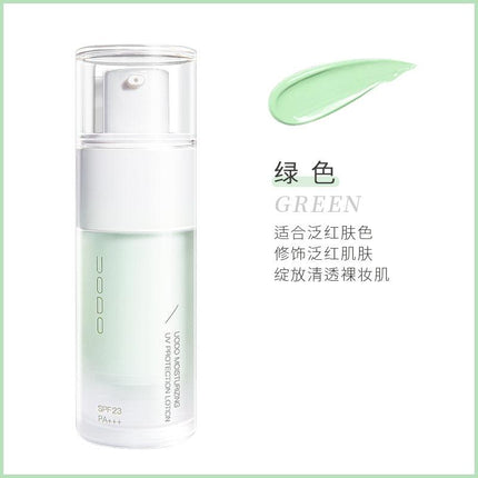 UODO Moisturizing UV Protection Lotion SPF23 PA+++ UD005 - Chic Decent