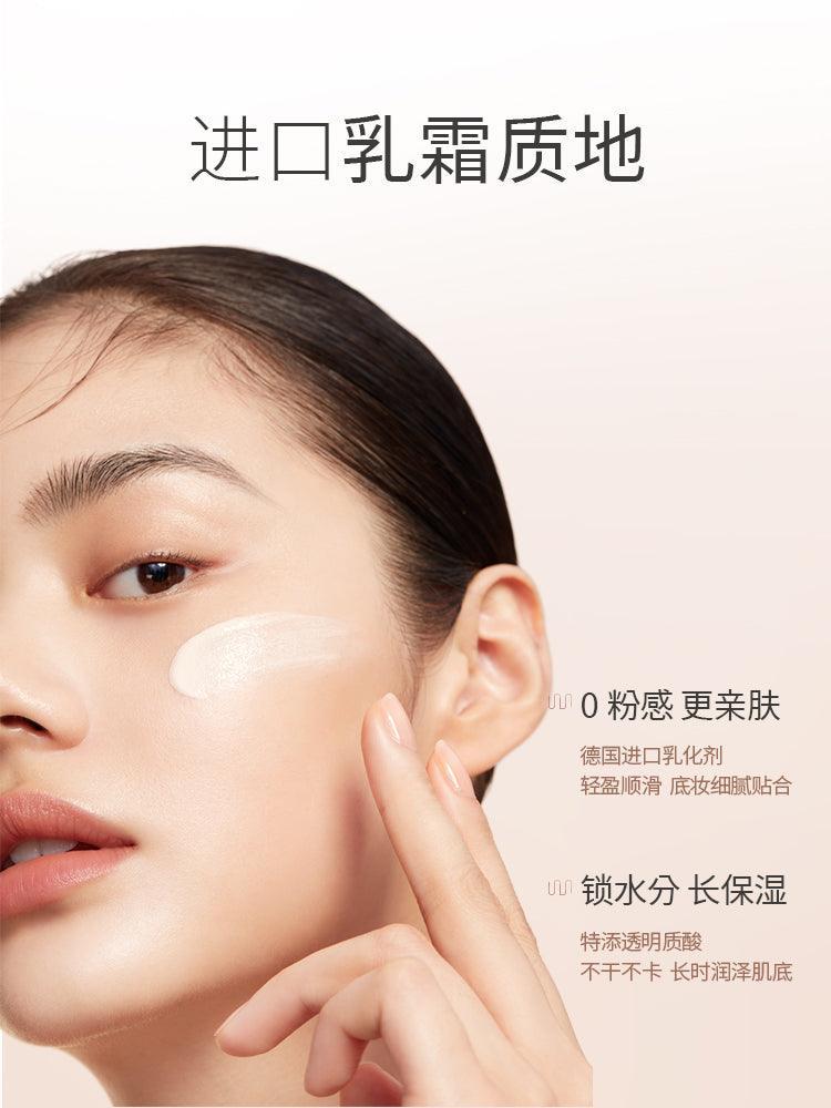 UODO Soft Light Primer UD002 - Chic Decent