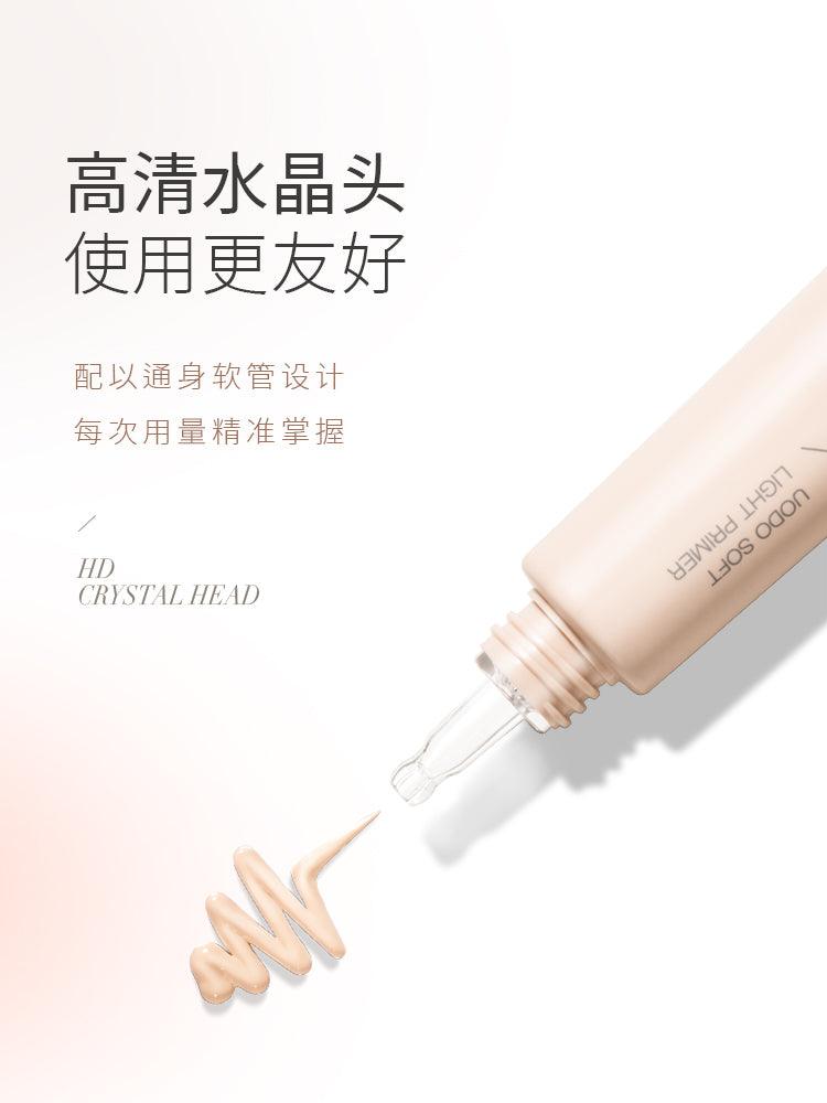 UODO Soft Light Primer UD002 - Chic Decent