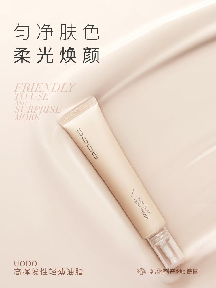 UODO Soft Light Primer UD002 - Chic Decent