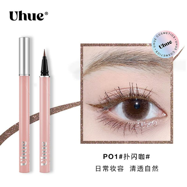 Uhue Arbitrarily Excellent Eyeliner Pen UH006 - Chic Decent