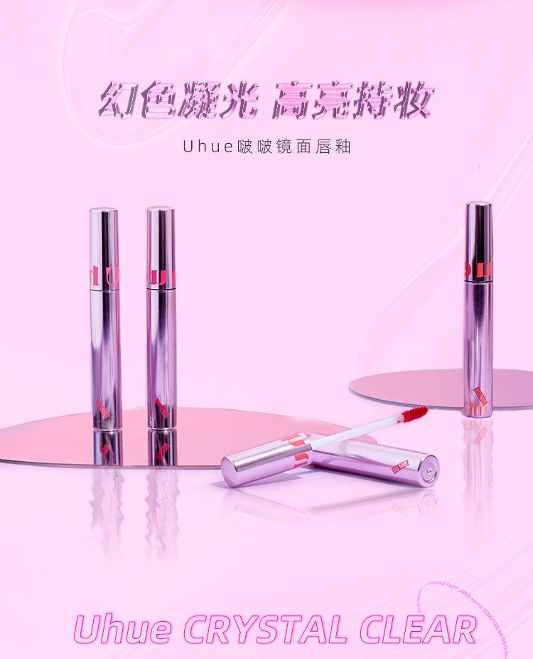 【NEW BM09-12】Uhue Crystal Clear Lipgloss UH005 - Chic Decent