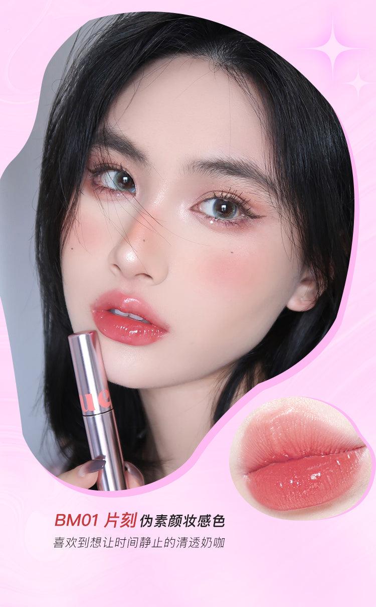【NEW BM09-12】Uhue Crystal Clear Lipgloss UH005 - Chic Decent