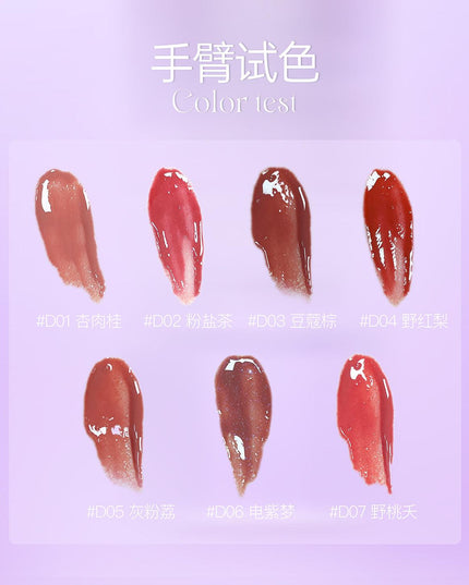 Uhue Dudu Lip Gloss UH016 - Chic Decent