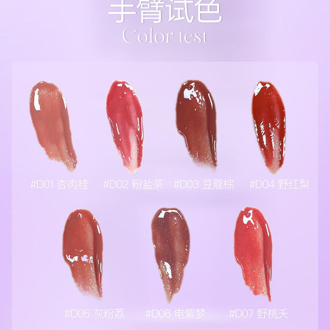 Uhue Dudu Lip Gloss UH016 - Chic Decent