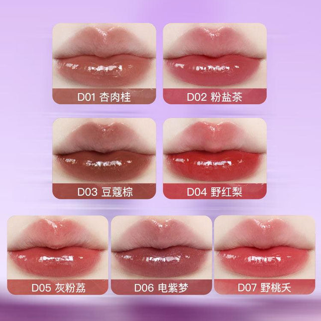 Uhue Dudu Lip Gloss UH016 - Chic Decent