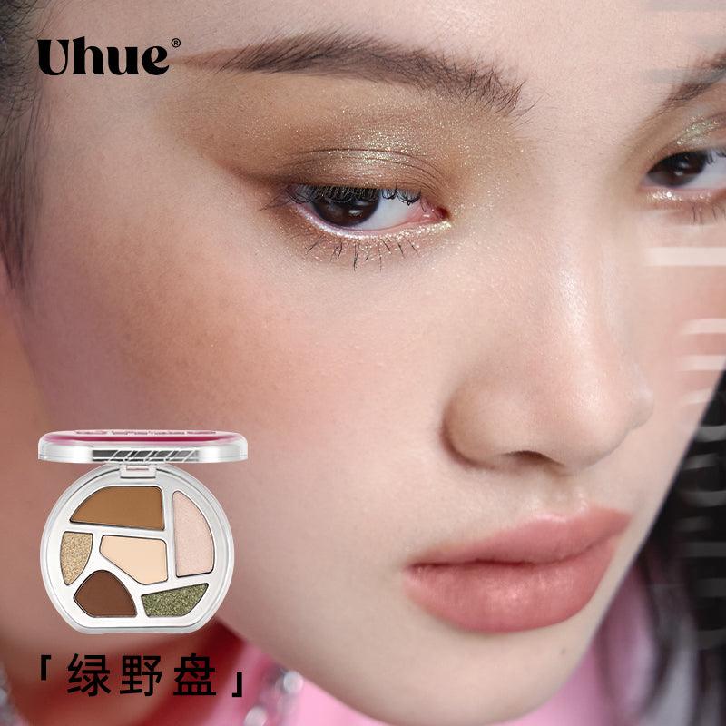 Uhue Peach Airwave Face Palette UH009 - Chic Decent