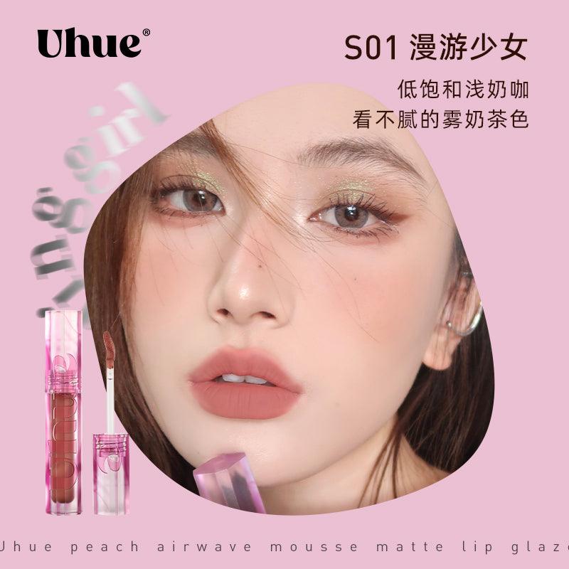 Uhue Peach Airwave Matte Lip Gloss UH010 - Chic Decent
