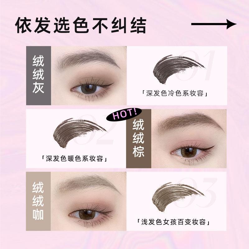 Uhue Velvet Eyebrow Mascara UH015 - Chic Decent