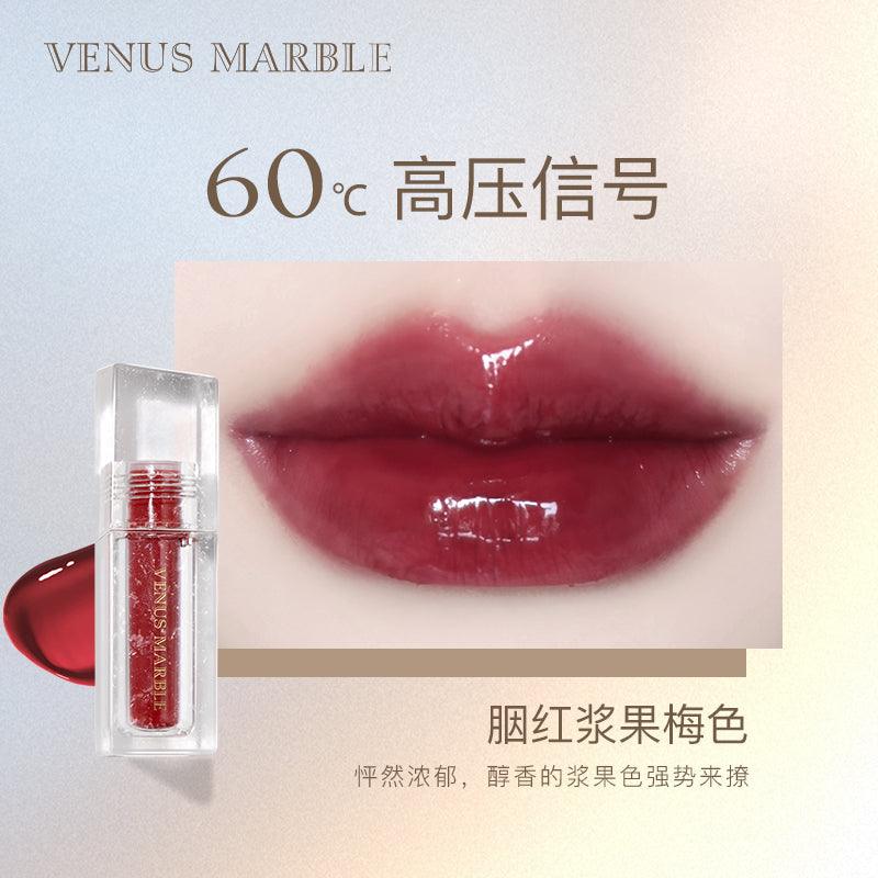 【NEW 20° 77°】VENUS MARBLE Iceland Spar Series Crystal Lipgloss VM009 - Chic Decent
