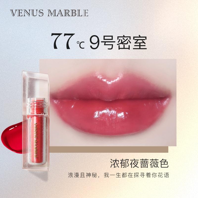 【NEW 20° 77°】VENUS MARBLE Iceland Spar Series Crystal Lipgloss VM009 - Chic Decent