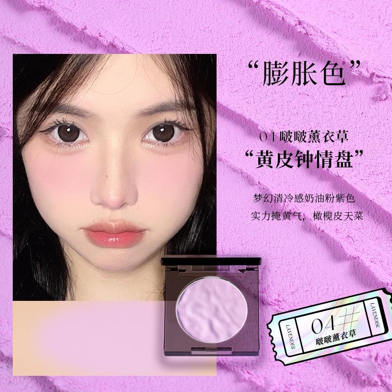 Veecci Bobo Blush VC019 - Chic Decent