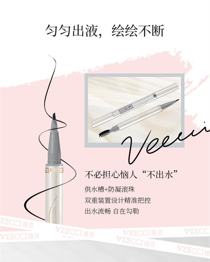 Veecci Chopper Liquid Brow Pen VC018 - Chic Decent