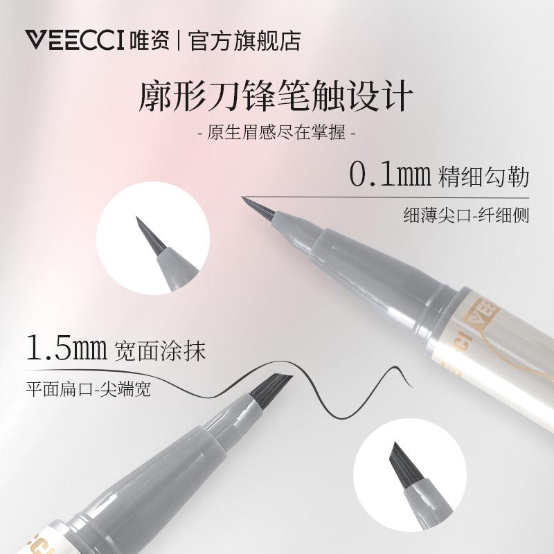 Veecci Chopper Liquid Brow Pen VC018 - Chic Decent