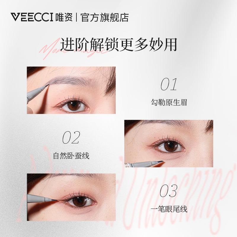 Veecci Chopper Liquid Brow Pen VC018 - Chic Decent