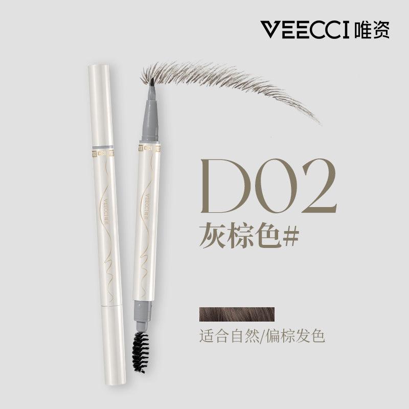 Veecci Chopper Liquid Brow Pen VC018 - Chic Decent