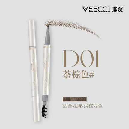 Veecci Chopper Liquid Brow Pen VC018 - Chic Decent