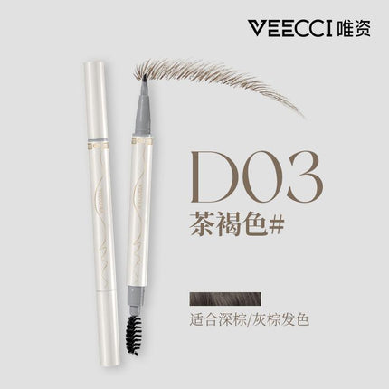 Veecci Chopper Liquid Brow Pen VC018 - Chic Decent