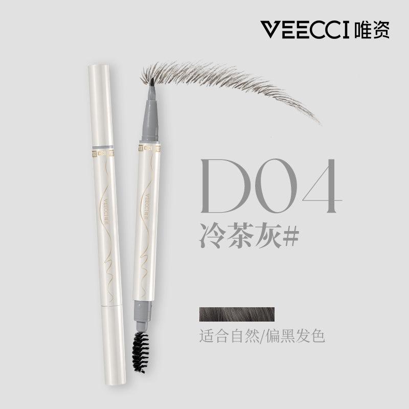 Veecci Chopper Liquid Brow Pen VC018 - Chic Decent