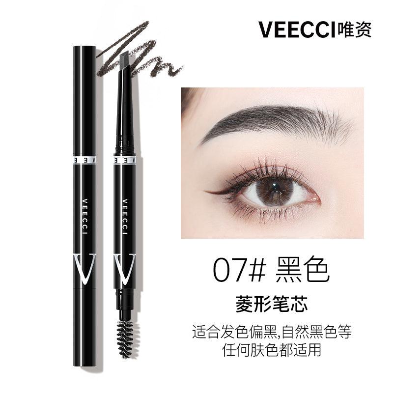 Veecci Extra Slim / Diamond Eyebrow Liner VC007 - Chic Decent